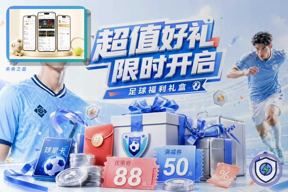 MK体育网页端访问页面展示