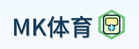 MK体育 Logo